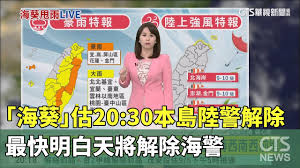 宜视通合集