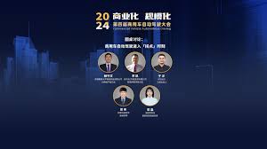 智查车合集