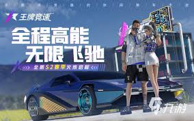 至尊长途汽车模拟器3D合集