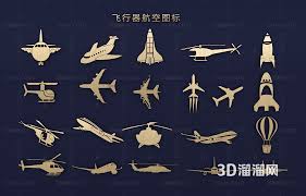 纸飞机辅助合集