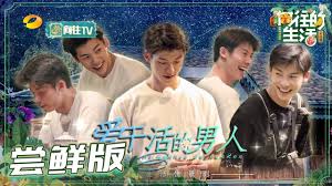 一键倾心合集