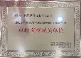 宜春学院合集