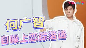 亿恋交友合集