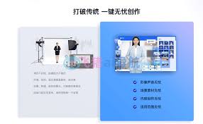 一键克隆大师合集