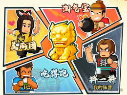 指尖帮合集