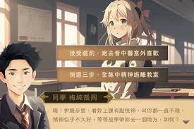 伊宁好地方合集