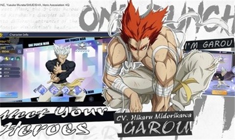 一拳超人通往英雄之路汉化版1