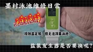 一桶浆糊合集