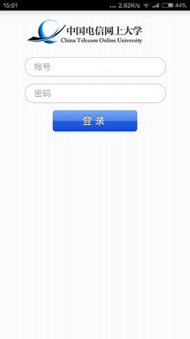中国电信双百学习圈手机版3