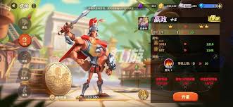 蚁族崛起体验服合集