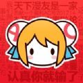 acfan官网版