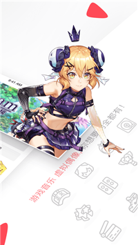 acfan官网版1