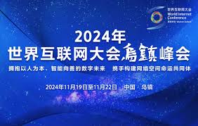 智能健康宝合集