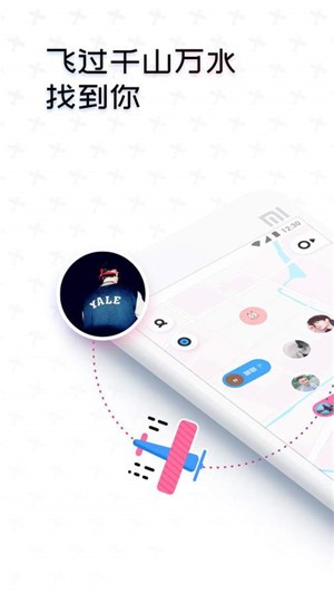 知更最新版1