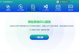 一键root大师合集