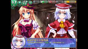 遗迹之森与梦魔之药DungeonTown合集