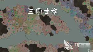 怡行护驾合集