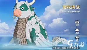 智牧宝合集