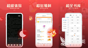 智能搜书合集