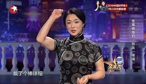 一流总裁合集