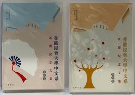 艺海素质教育合集
