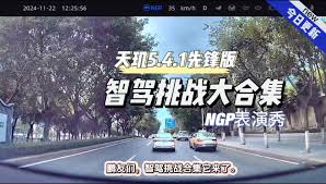 智远行合集