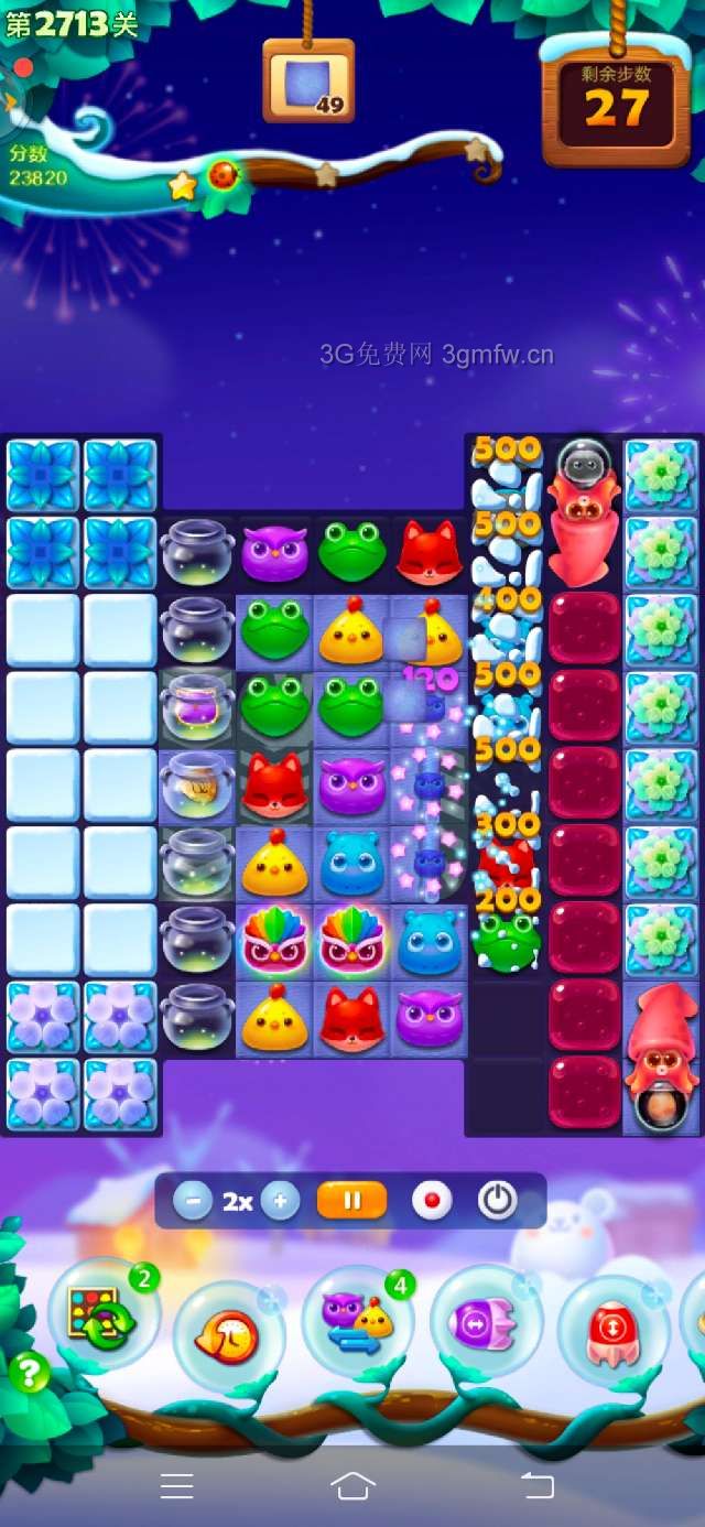 开心消消乐2713关攻略