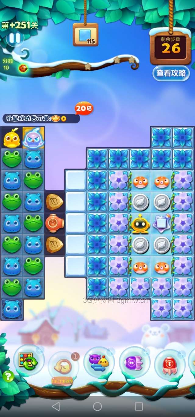 开心消消乐隐藏关251关攻略