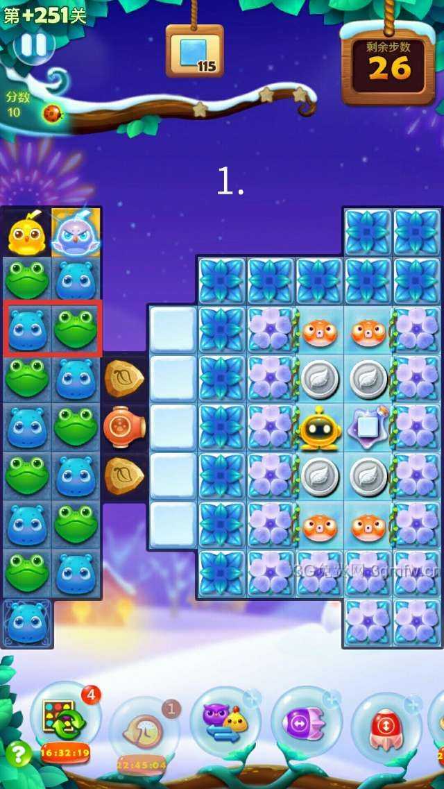 开心消消乐精英关251关攻略