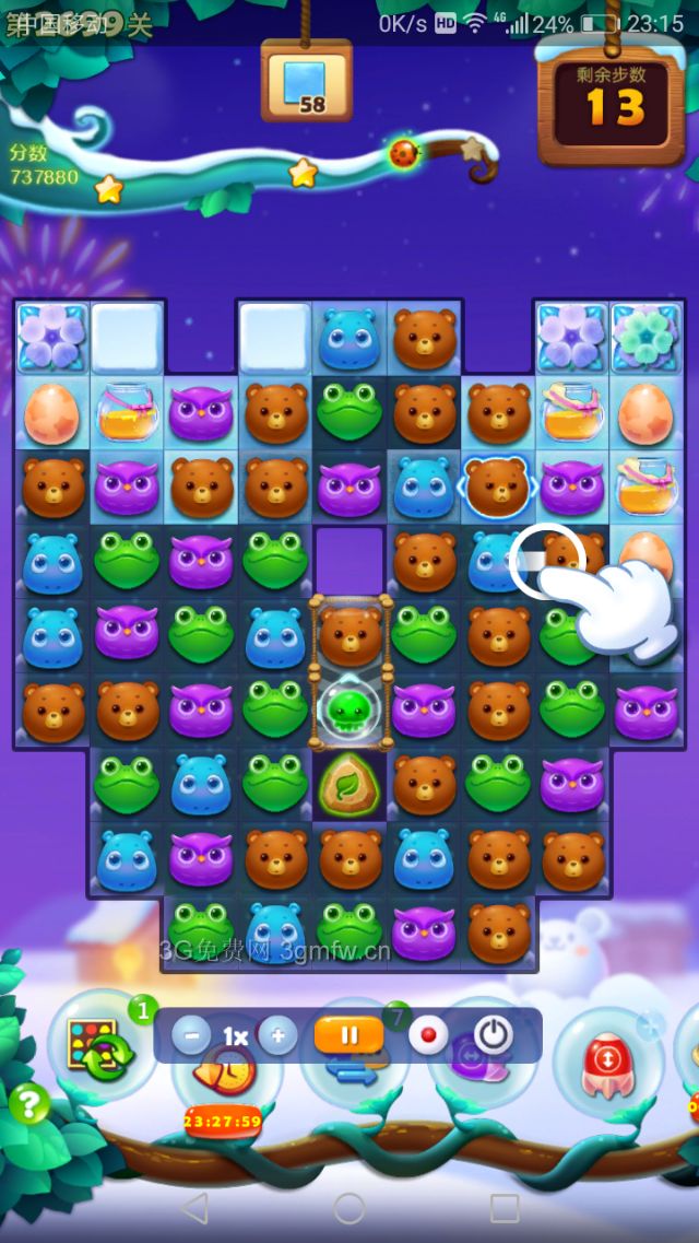开心消消乐2699关攻略