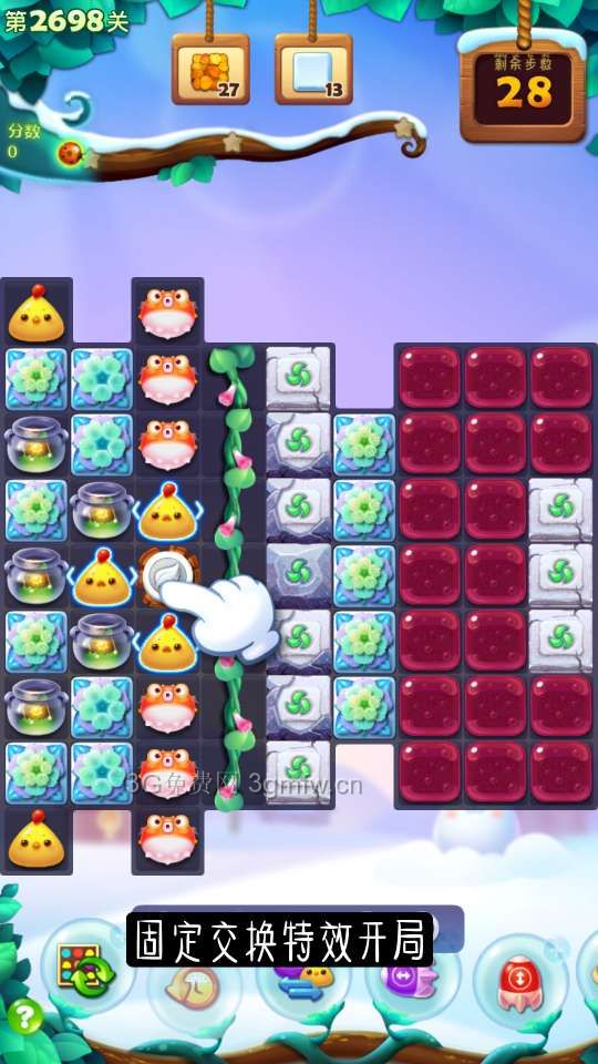 开心消消乐第2698关怎么过