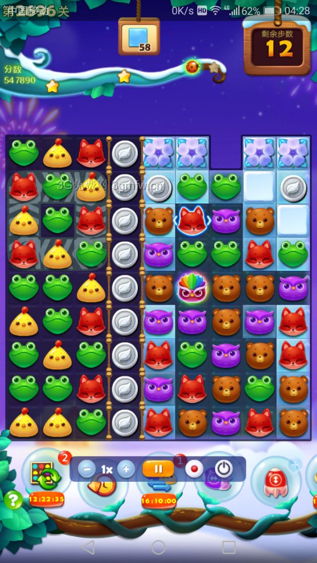 开心消消乐第2696关怎么过