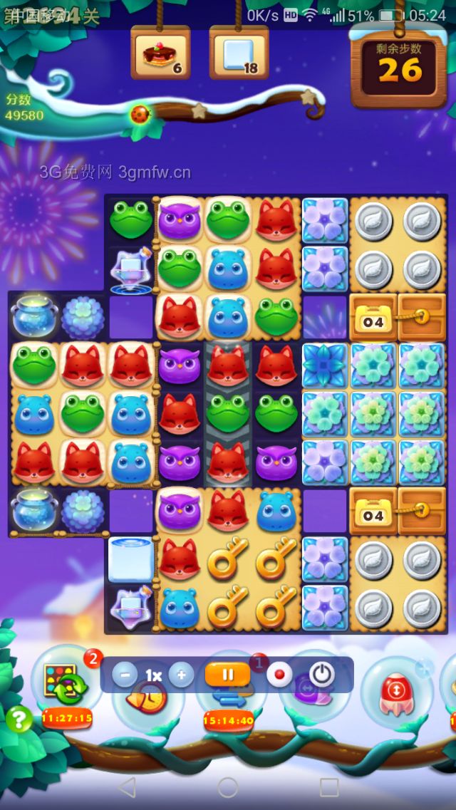 开心消消乐2694关攻略