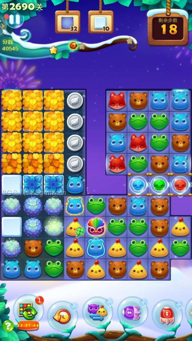 开心消消乐第2690关怎么过