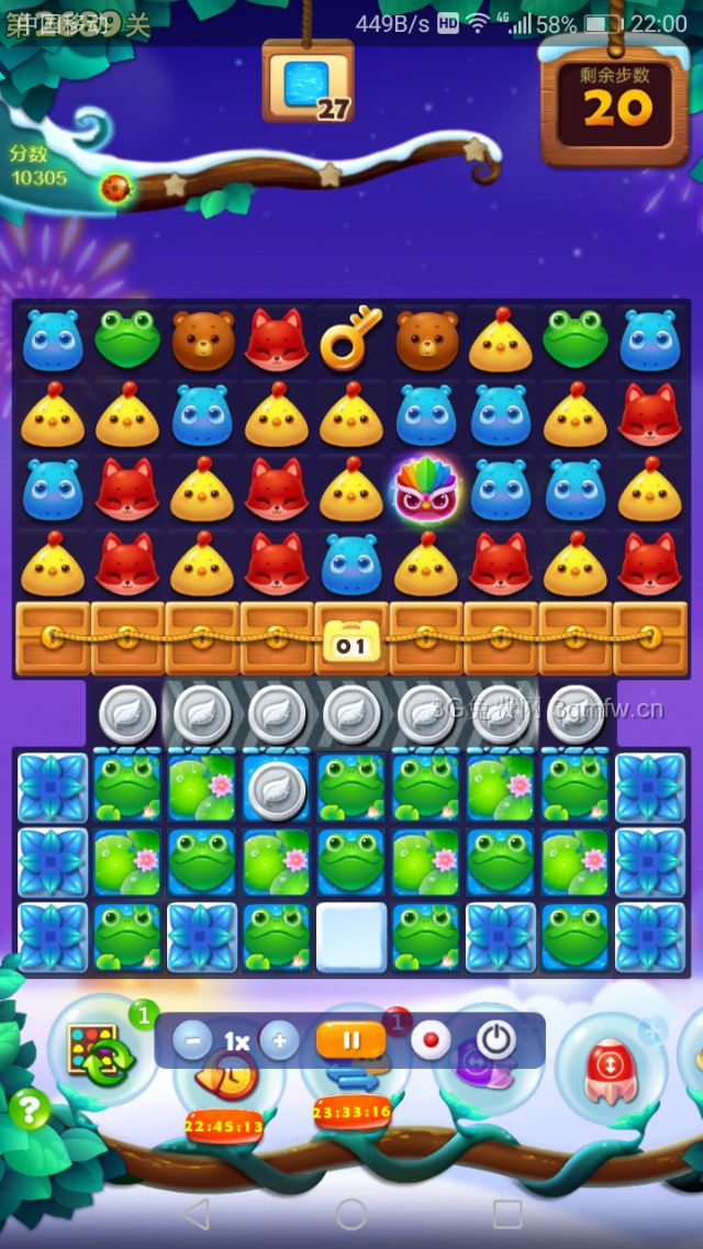 开心消消乐第2689关怎么过