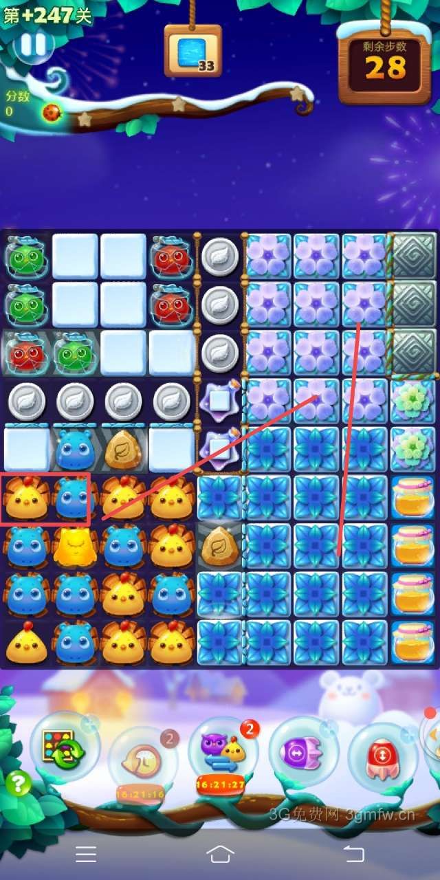 开心消消乐隐藏关247关怎么打