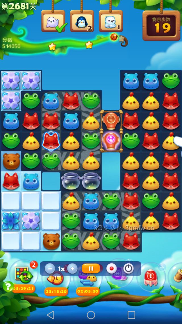 开心消消乐第2681关怎么过