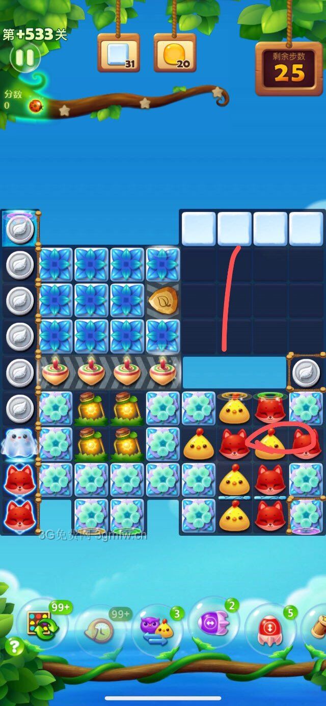 开心消消乐隐藏关533关怎么过