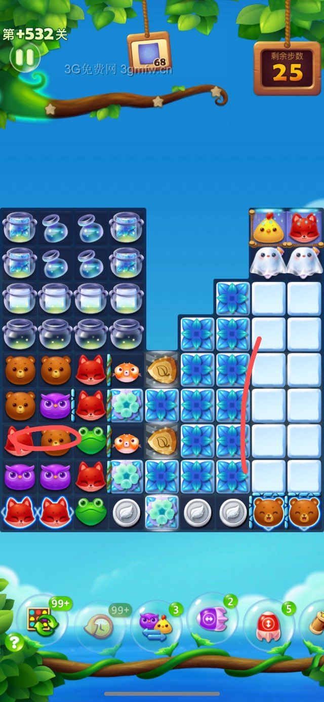 开心消消乐第+532关怎么打