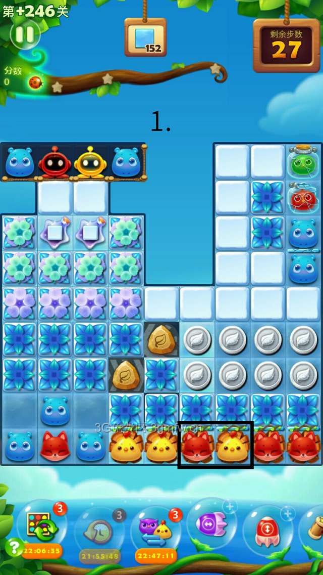 开心消消乐精英关246关怎么过