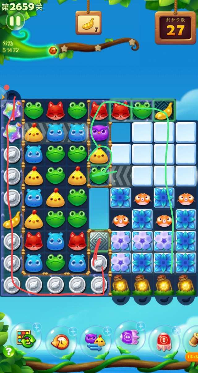 开心消消乐第2659关怎么打