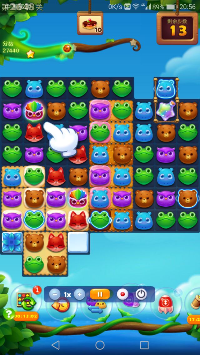 开心消消乐第2648关怎么打