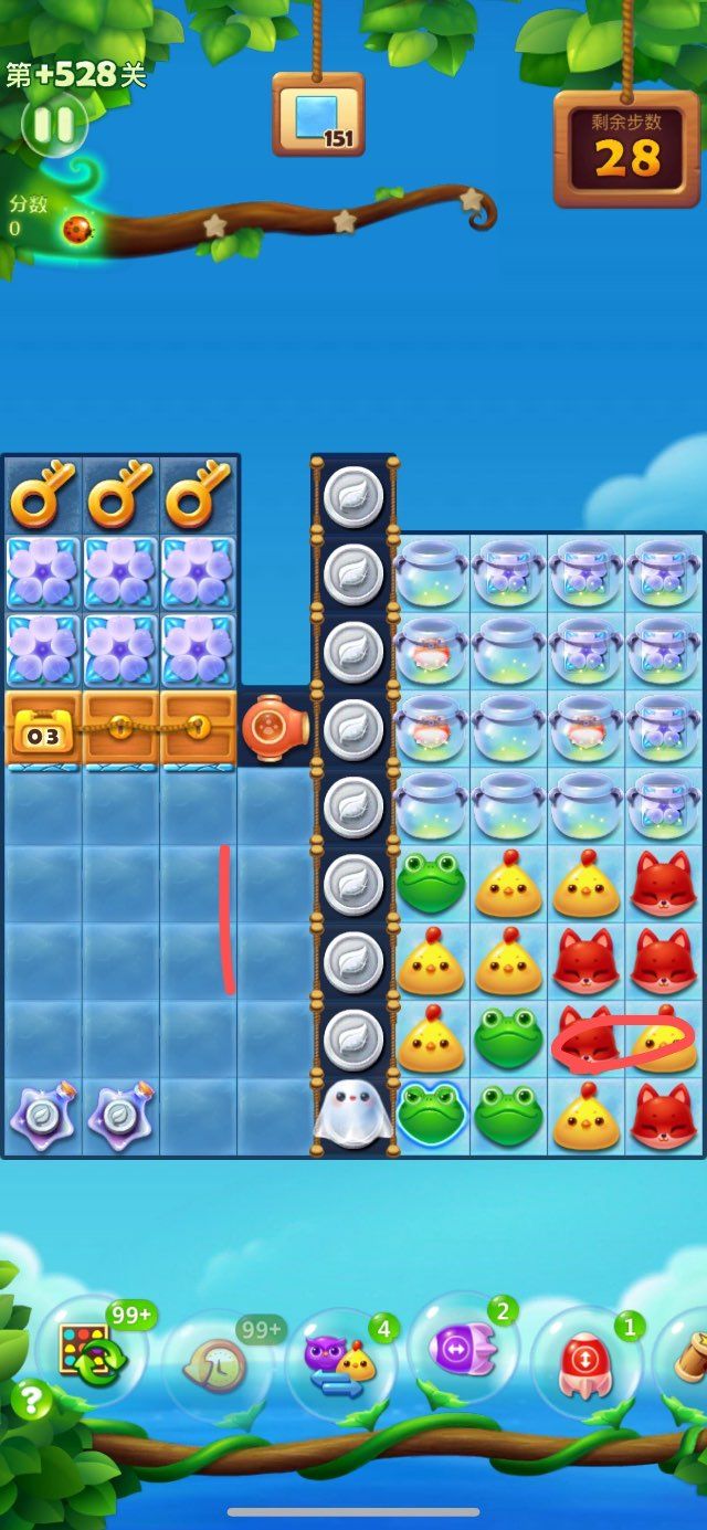 开心消消乐隐藏关528关攻略
