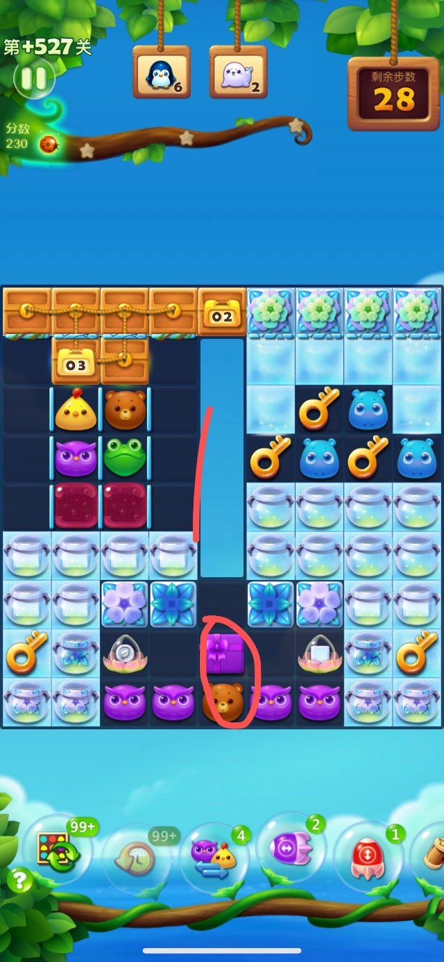 开心消消乐隐藏关527关怎么过