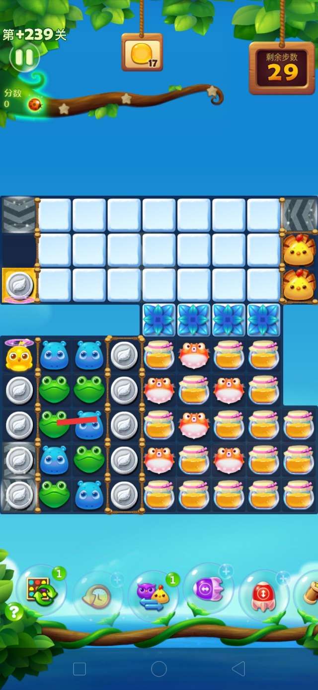 开心消消乐精英关239关怎么过