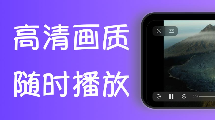 QZCloud app中文版0
