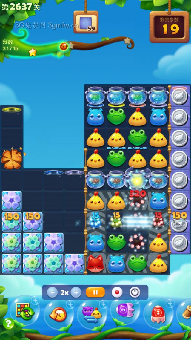开心消消乐2637关攻略