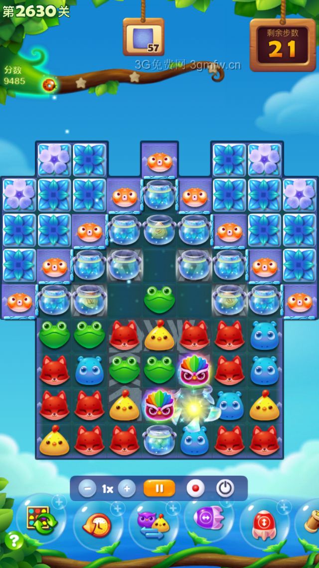 开心消消乐第2630关怎么打