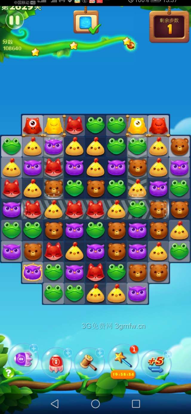 开心消消乐第2629关怎么打