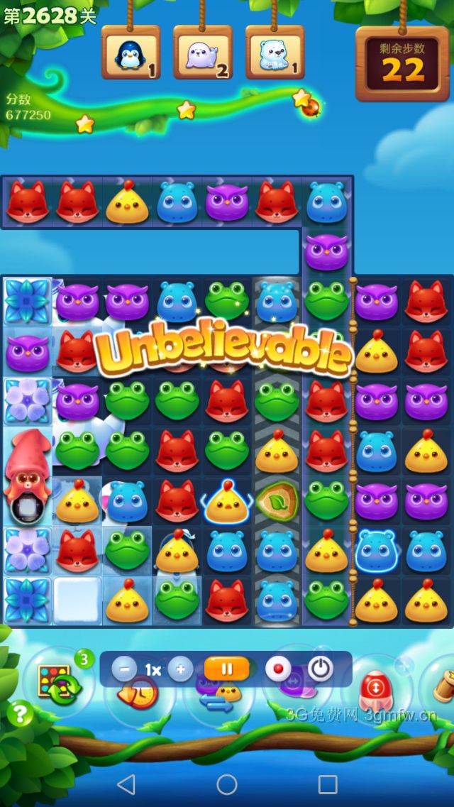 开心消消乐第2628关怎么过